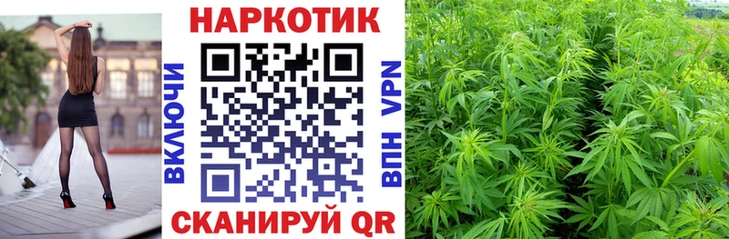 Купить ГАШИШ  А ПВП  МЕФ  Cocaine  Стародуб