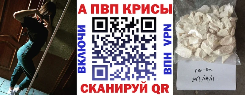 Купить где  Стародуб  А ПВП СК КРИС 