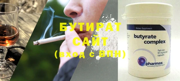 прущая мука Балабаново