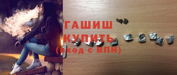 меф VHQ Аркадак