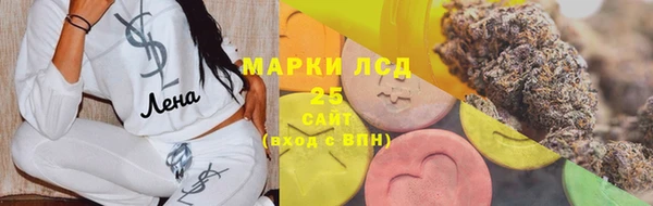 каннабис Армянск
