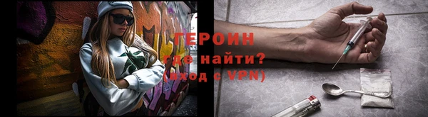 меф VHQ Аркадак