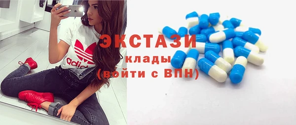 меф VHQ Аркадак