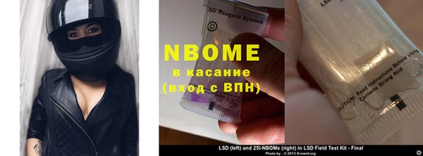 каннабис Армянск