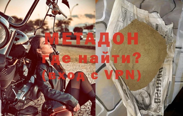 ПСИЛОЦИБИНОВЫЕ ГРИБЫ Баксан