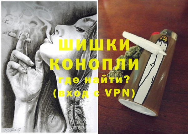 каннабис Армянск