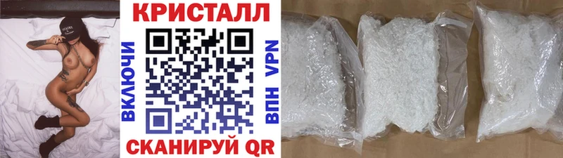 Купить где  Стародуб  Метамфетамин мет 